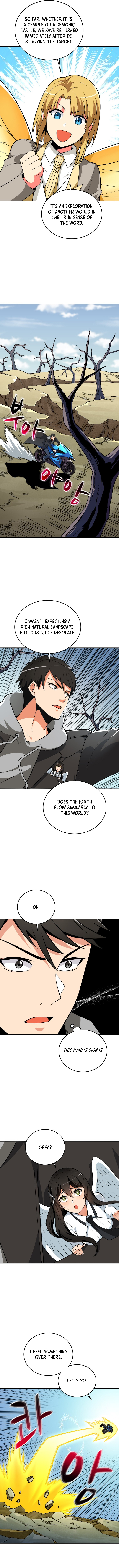 Read I Login Alone EN Manga Online