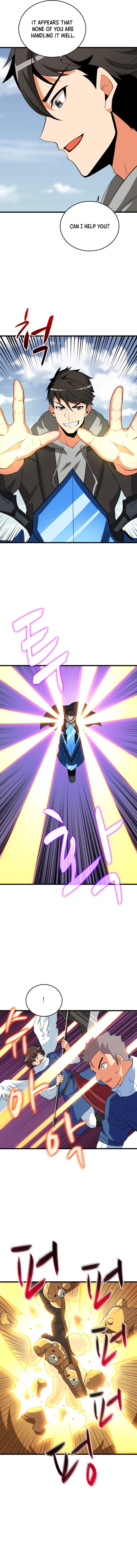 Read I Login Alone EN Manga Online