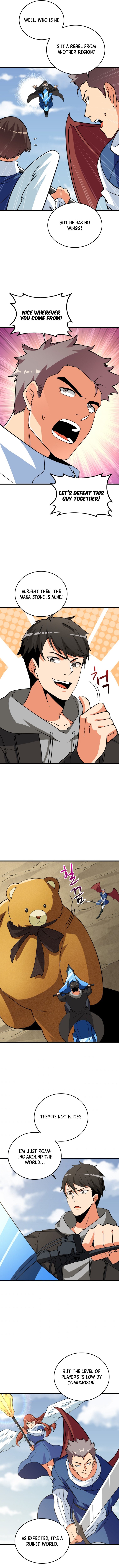 Read I Login Alone EN Manga Online