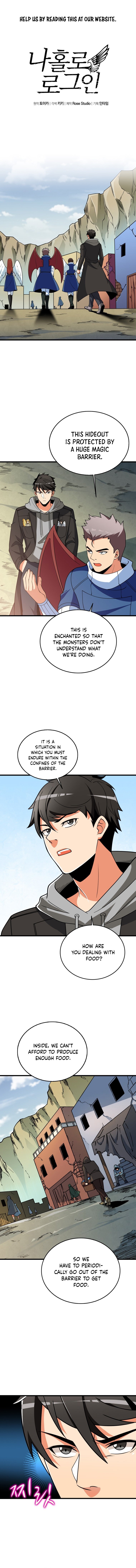 Read I Login Alone EN Manga Online