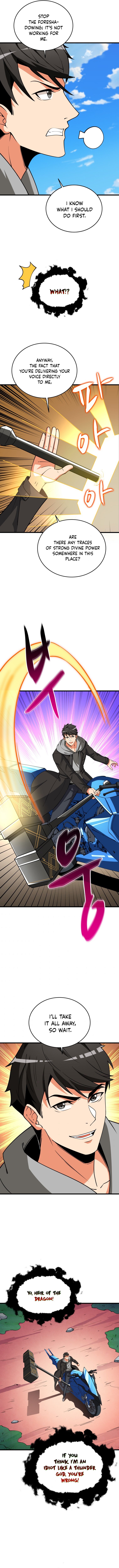 Read I Login Alone EN Manga Online