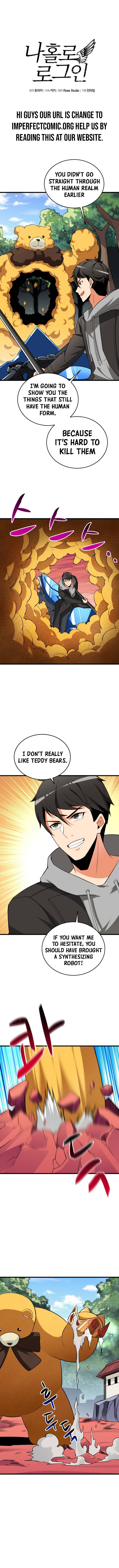 Read I Login Alone EN Manga Online