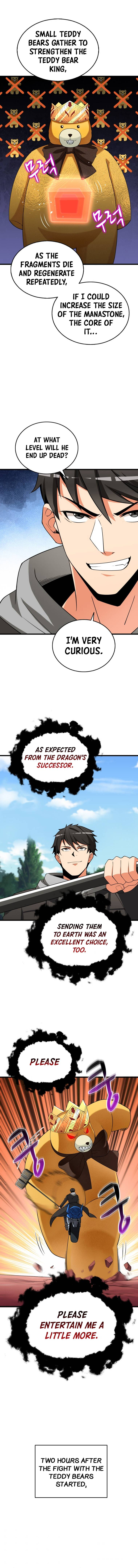 Read I Login Alone EN Manga Online