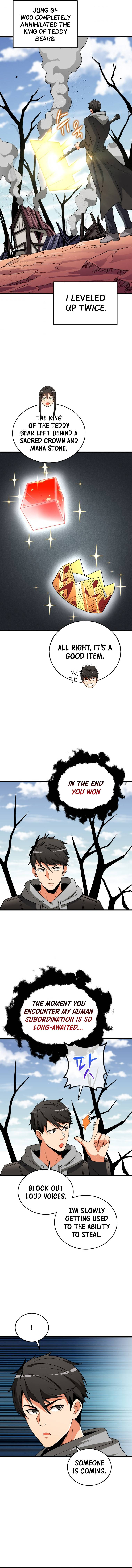 Read I Login Alone EN Manga Online