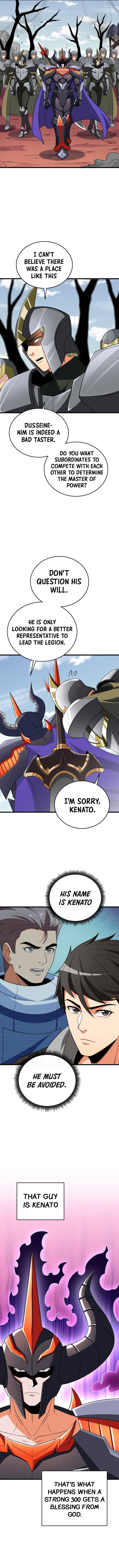 Read I Login Alone EN Manga Online