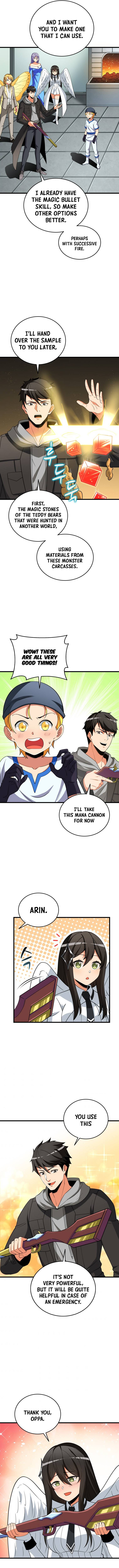 Read I Login Alone EN Manga Online