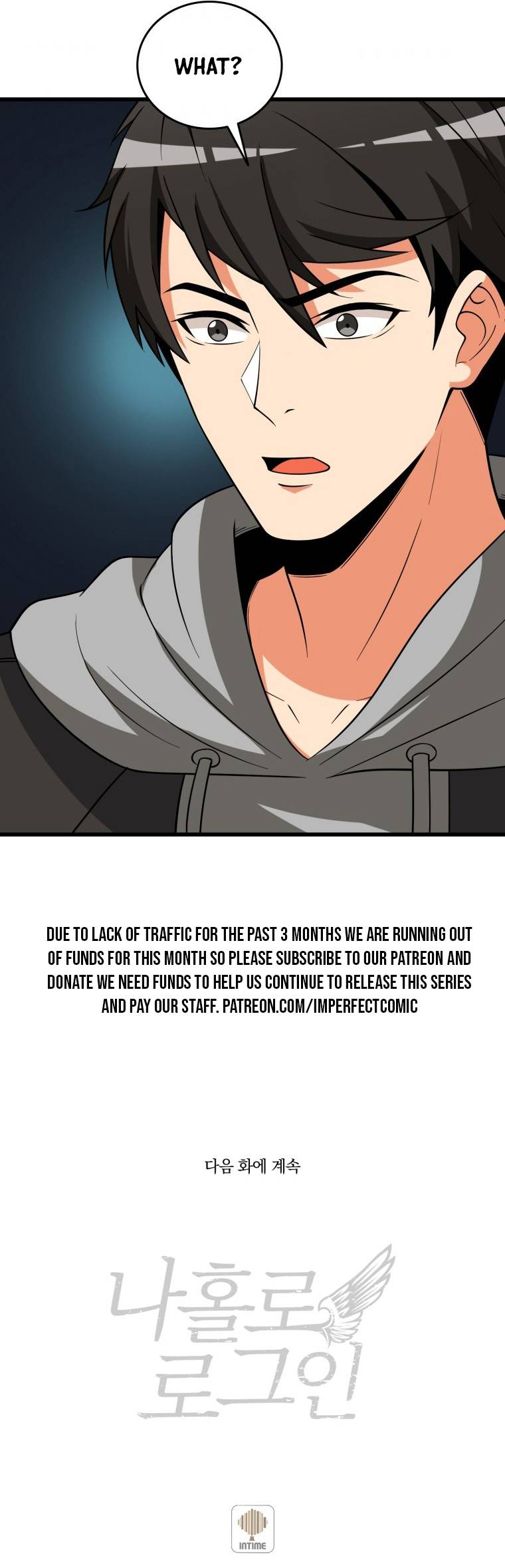 Read I Login Alone EN Manga Online