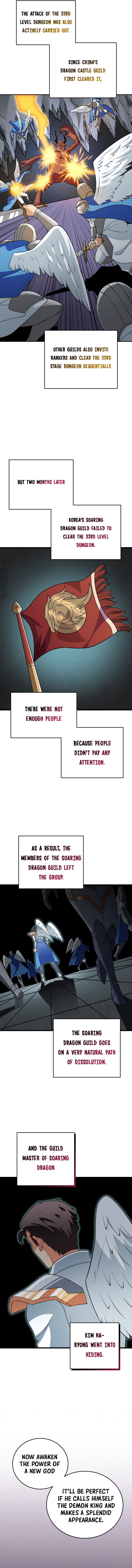 Read I Login Alone EN Manga Online