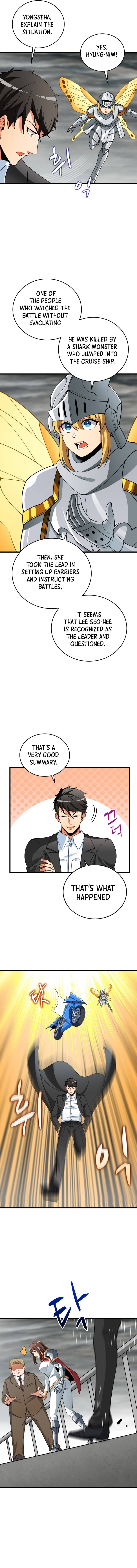 Read I Login Alone EN Manga Online