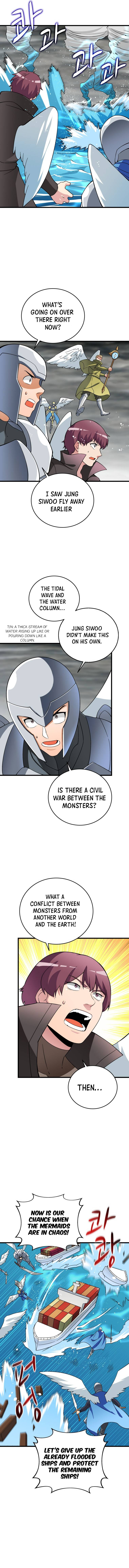 Read I Login Alone EN Manga Online