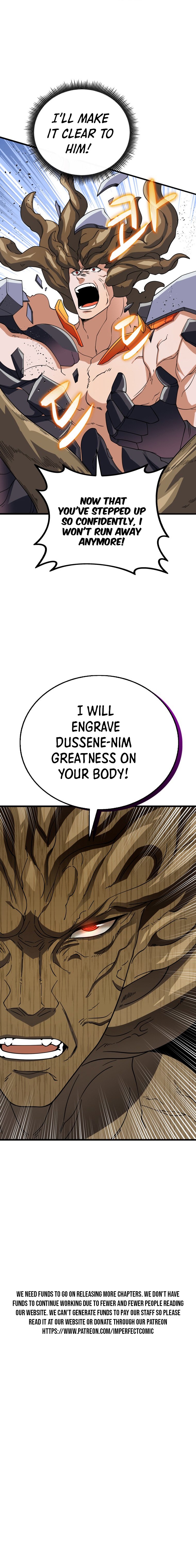 Read I Login Alone EN Manga Online