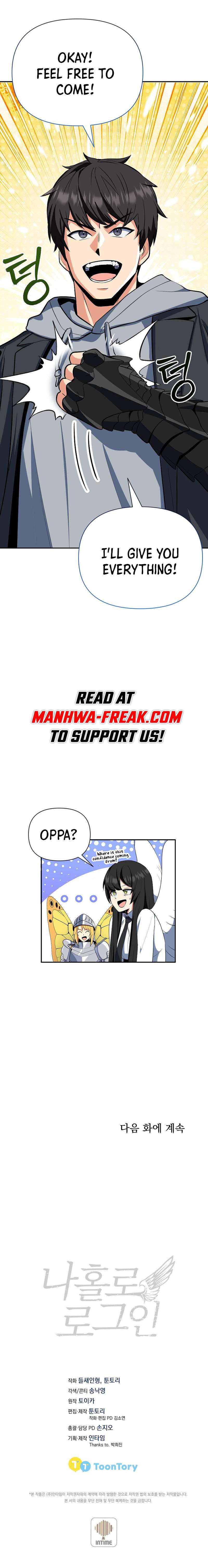 Read I Login Alone EN Manga Online