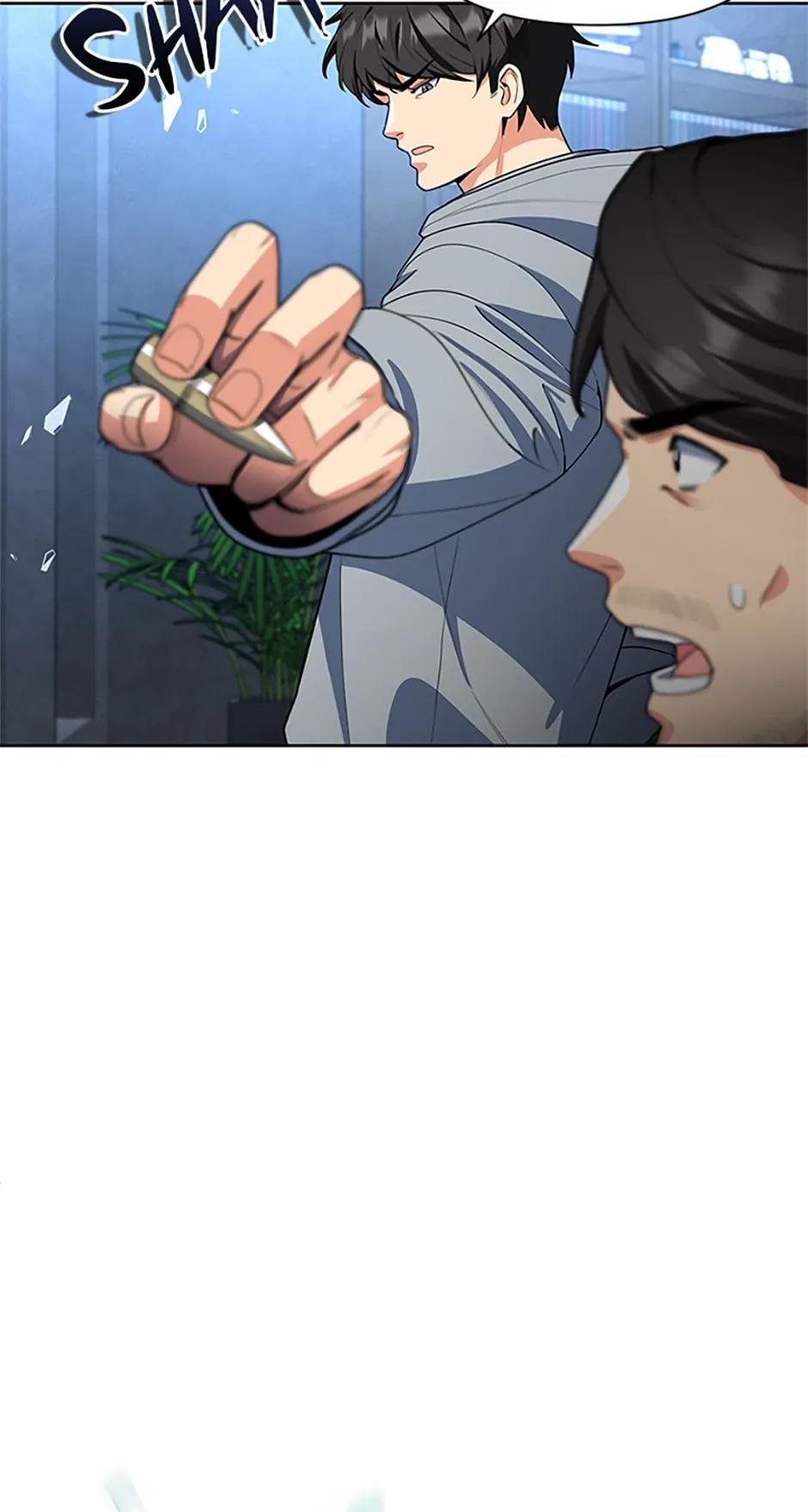 Read I Login Alone EN Manga Online