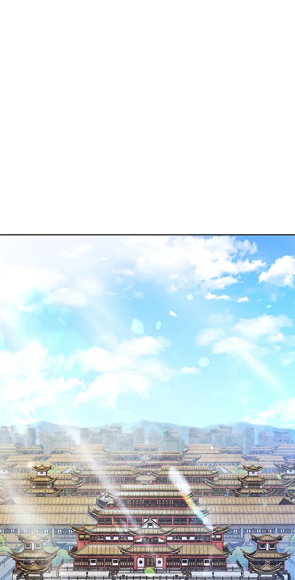 Read I Login Alone EN Manga Online