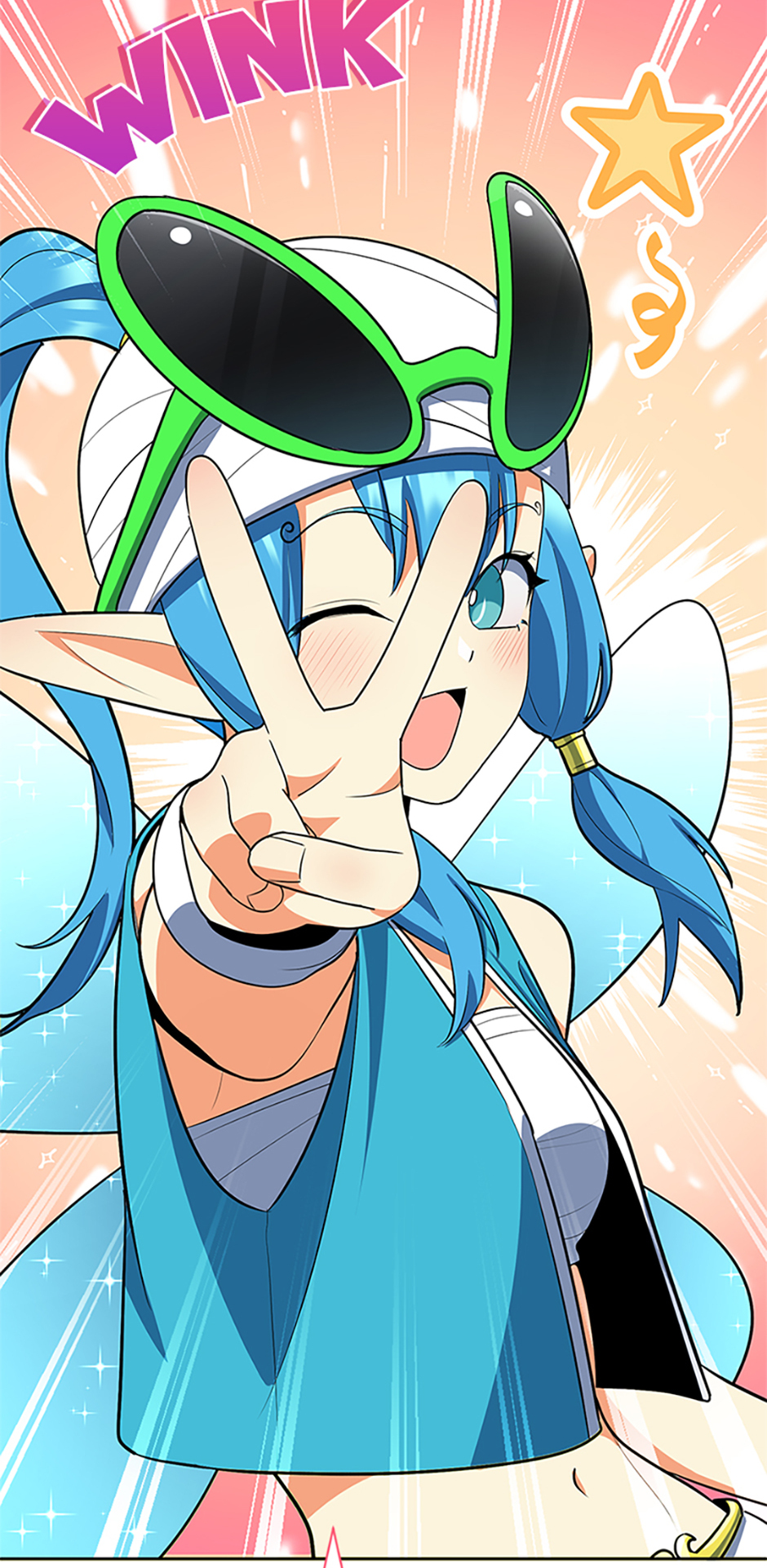 Read I Login Alone EN Manga Online