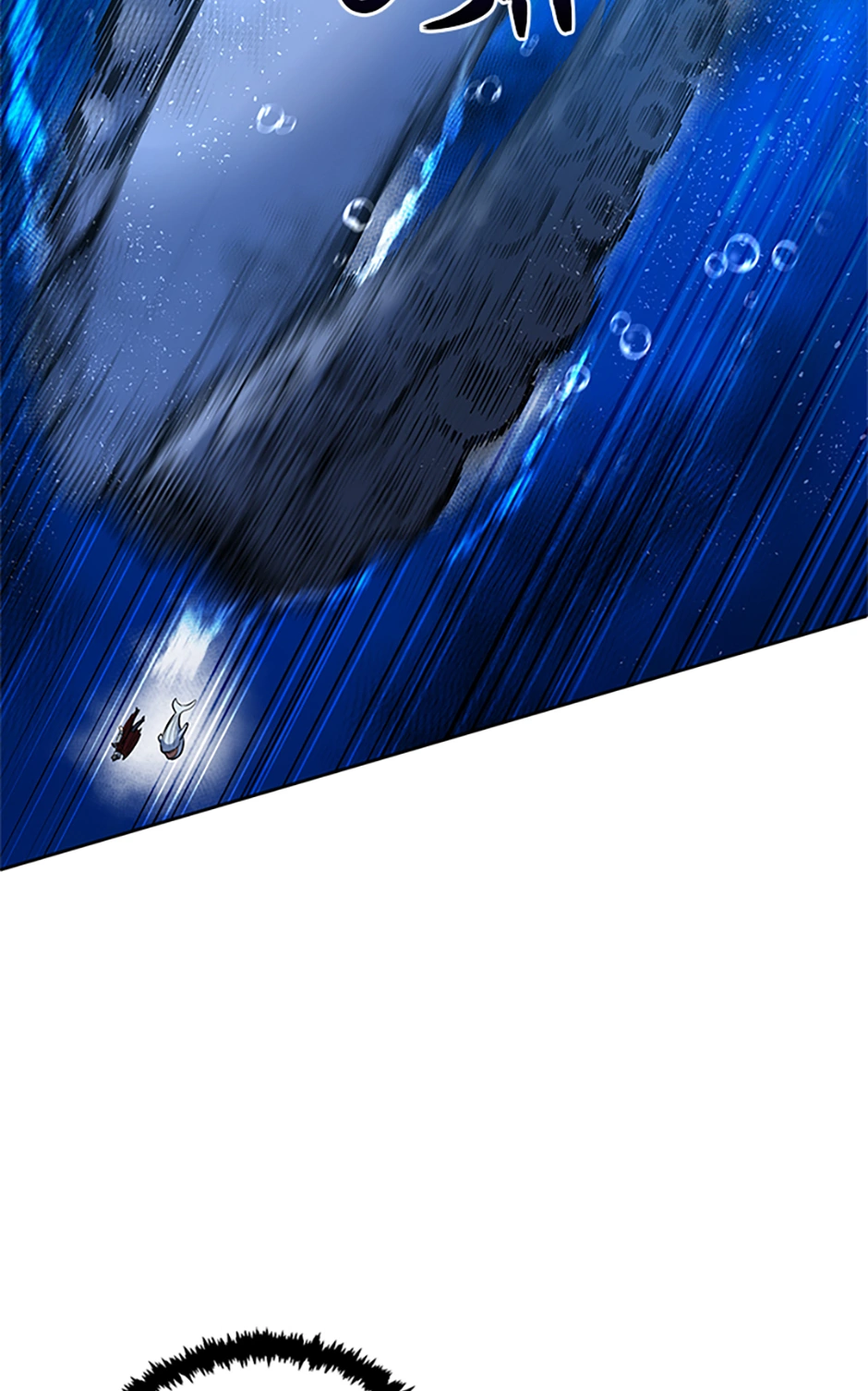 Read I Login Alone EN Manga Online