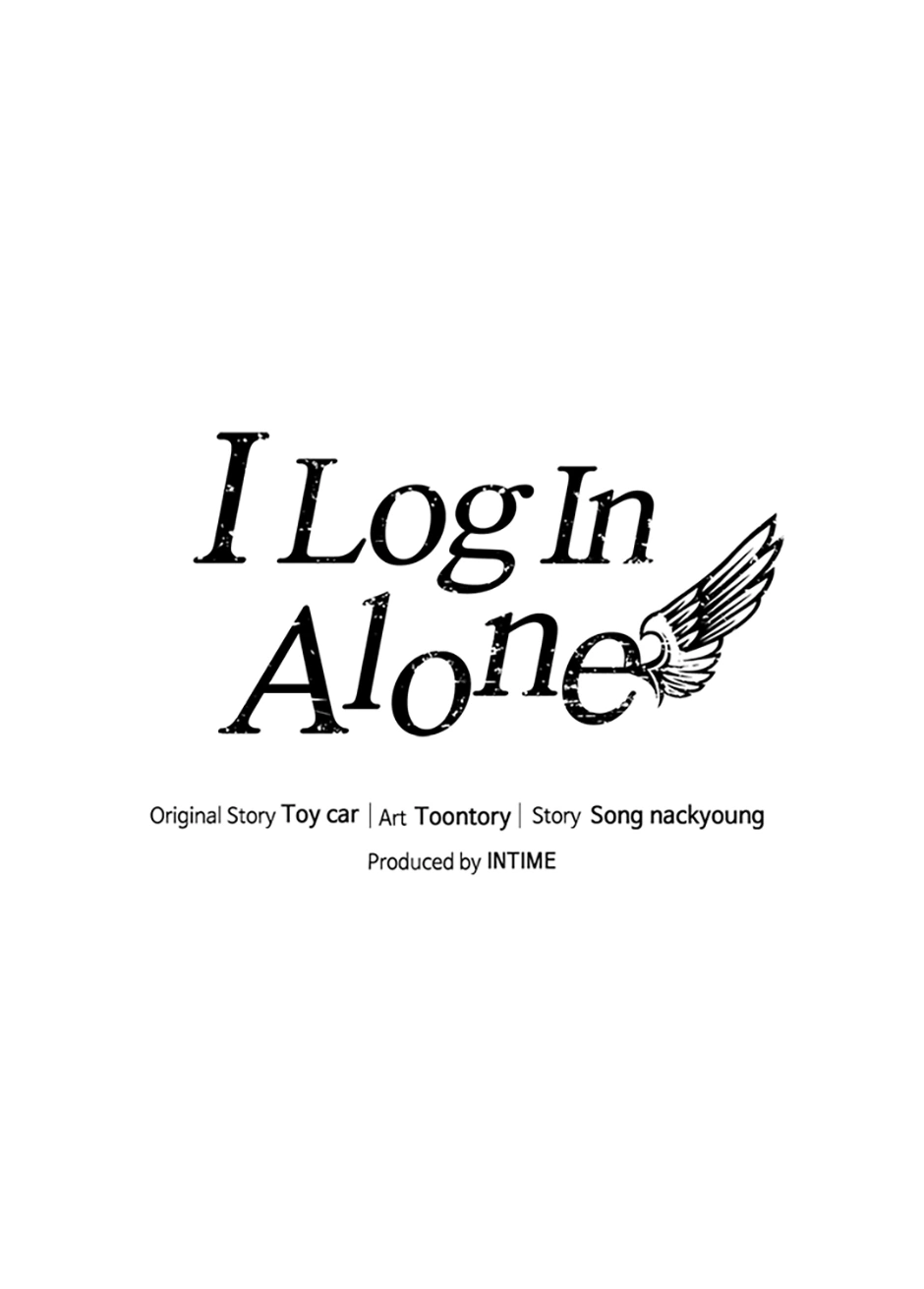 Read I Login Alone EN Manga Online