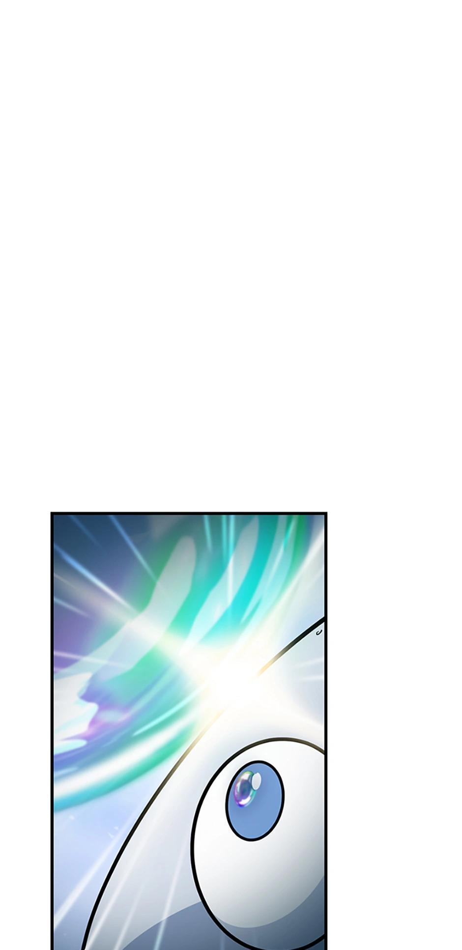 Read I Login Alone EN Manga Online