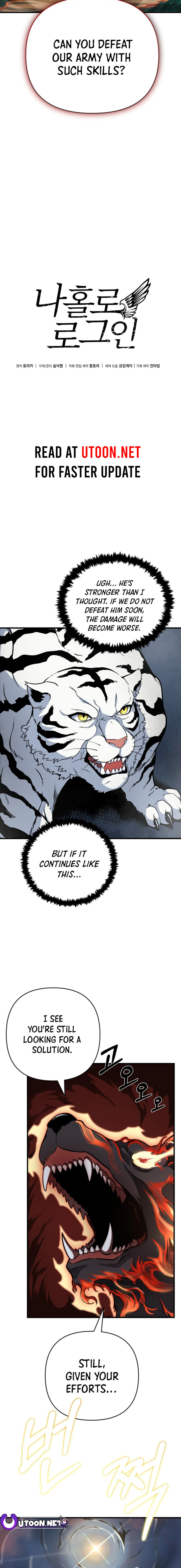 Read I Login Alone EN Manga Online