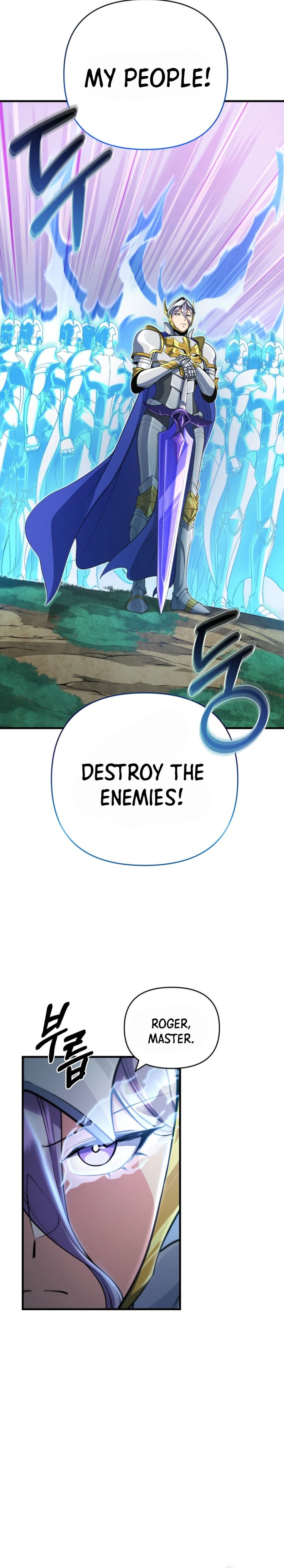 Read I Login Alone EN Manga Online