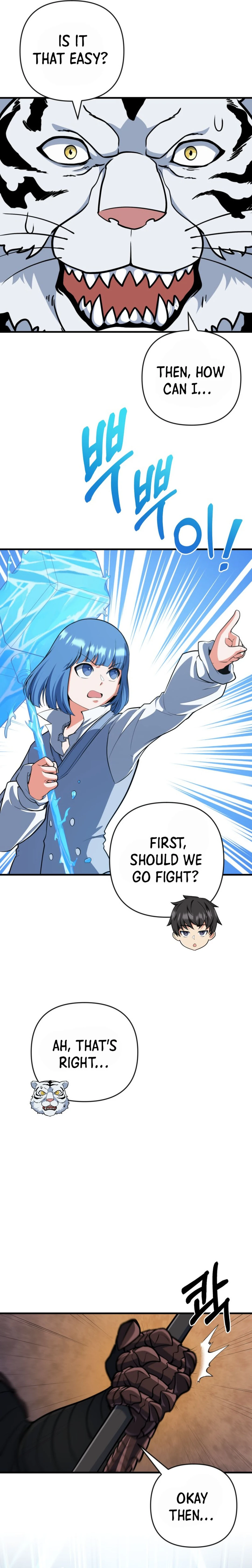 Read I Login Alone EN Manga Online