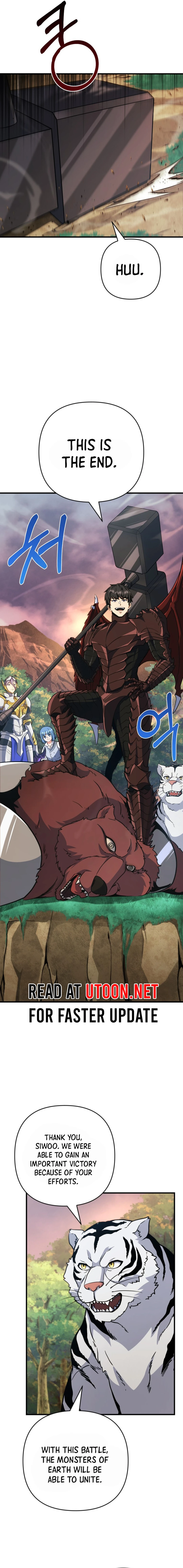 Read I Login Alone EN Manga Online