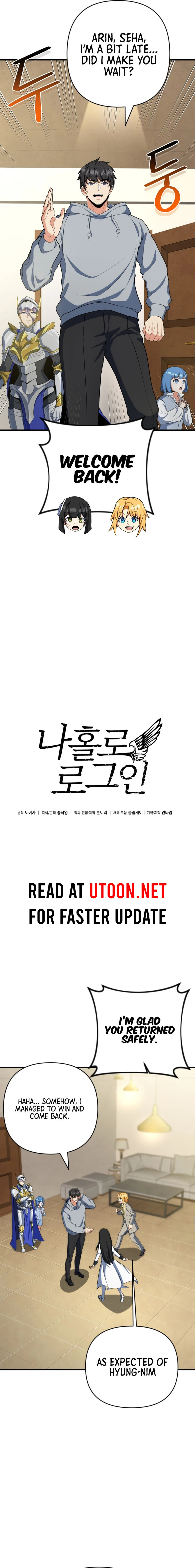 Read I Login Alone EN Manga Online