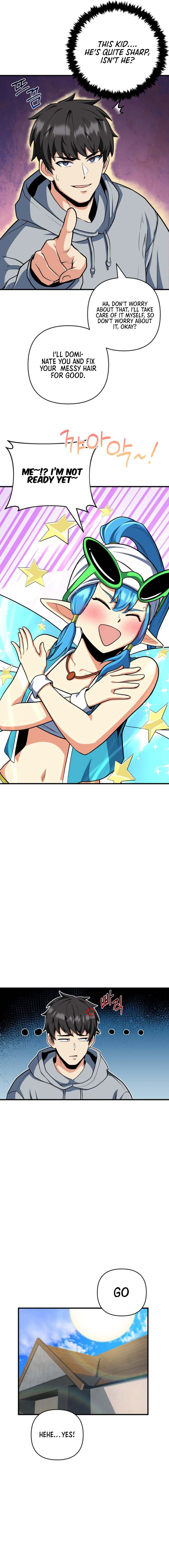 Read I Login Alone EN Manga Online