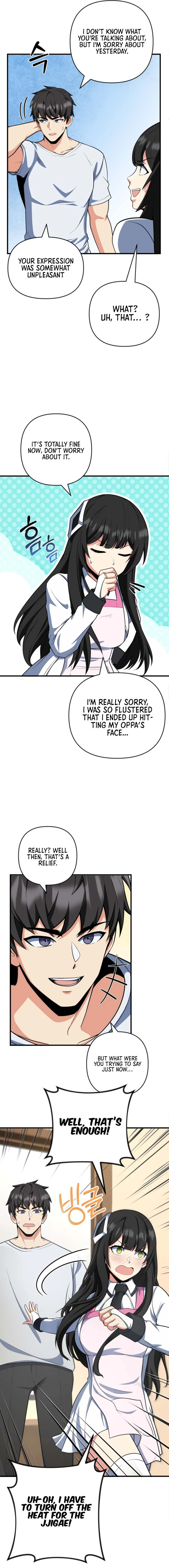 Read I Login Alone EN Manga Online