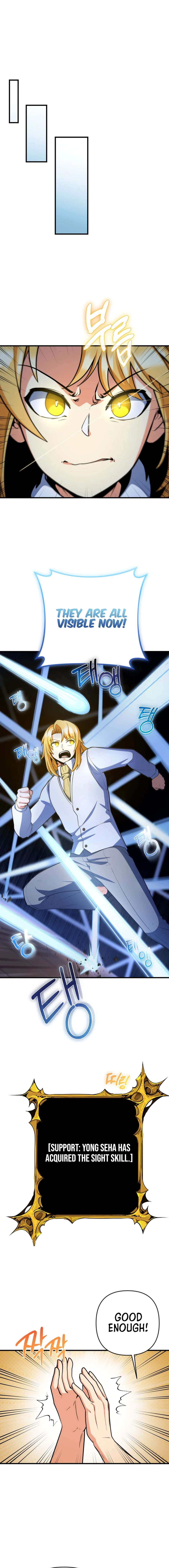 Read I Login Alone EN Manga Online