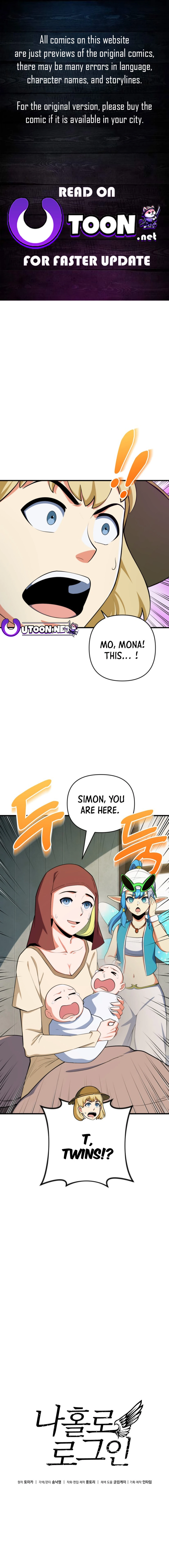 Read I Login Alone EN Manga Online