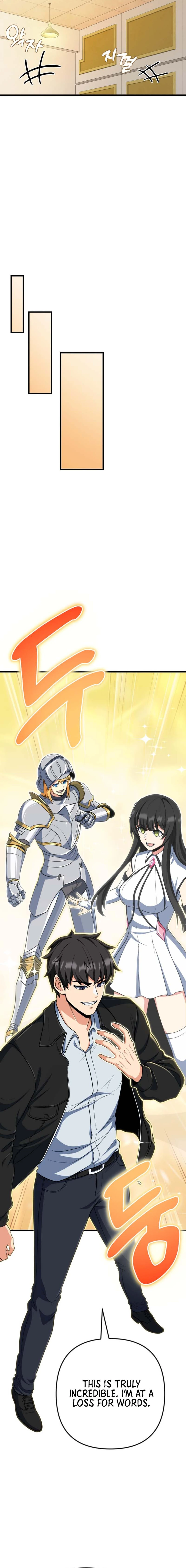 Read I Login Alone EN Manga Online