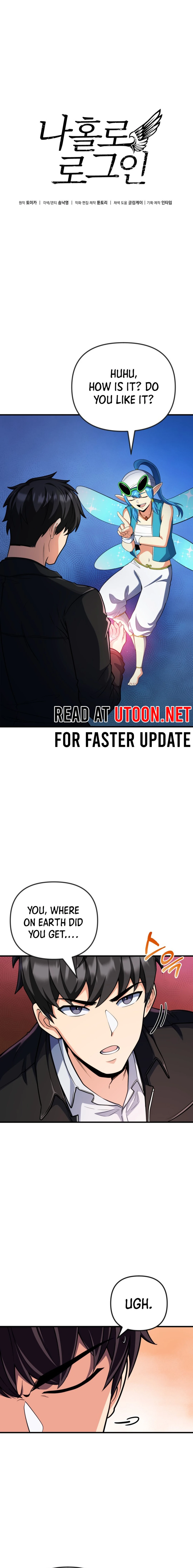 Read I Login Alone EN Manga Online