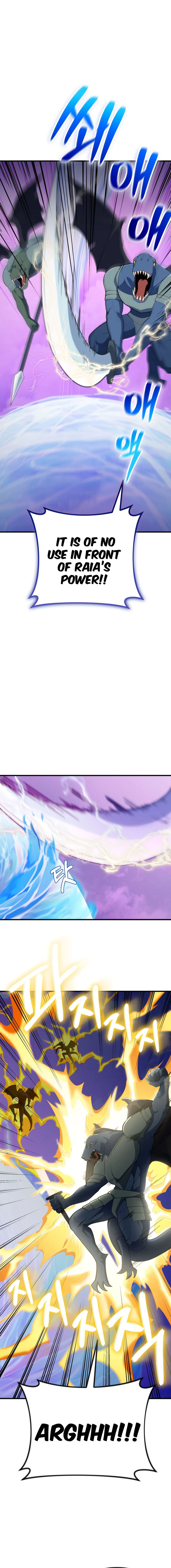 Read I Login Alone EN Manga Online