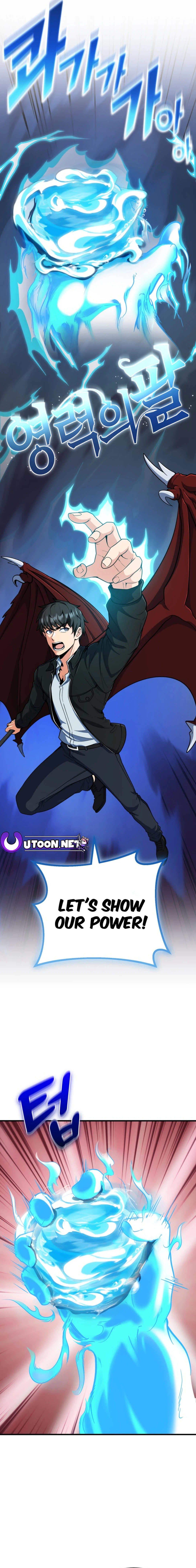 Read I Login Alone EN Manga Online