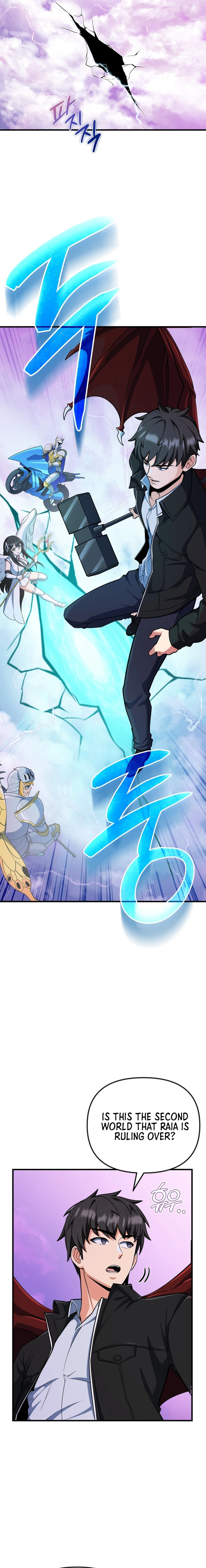 Read I Login Alone EN Manga Online