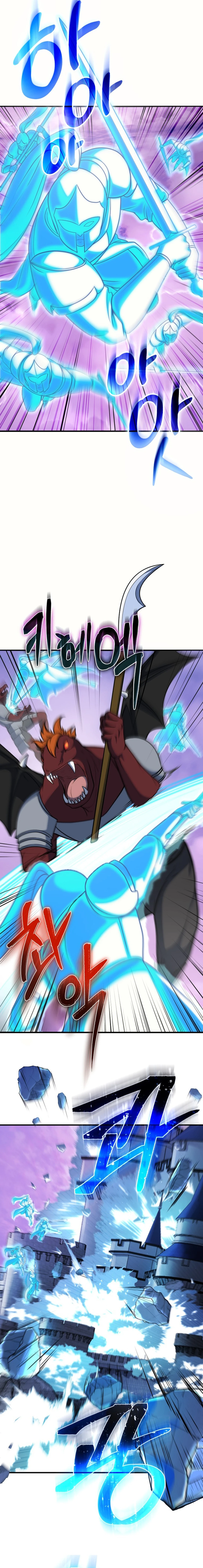 Read I Login Alone EN Manga Online