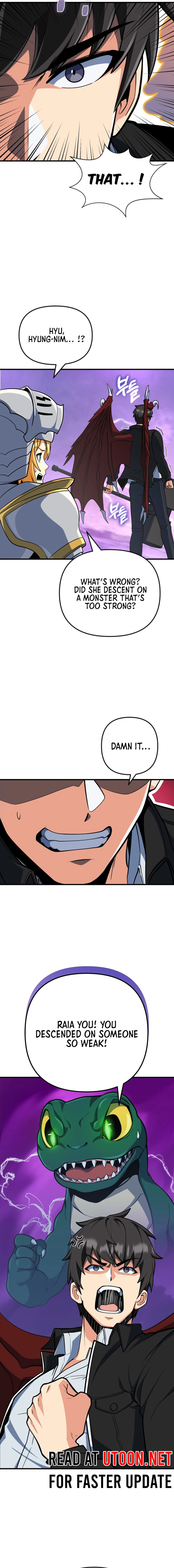 Read I Login Alone EN Manga Online