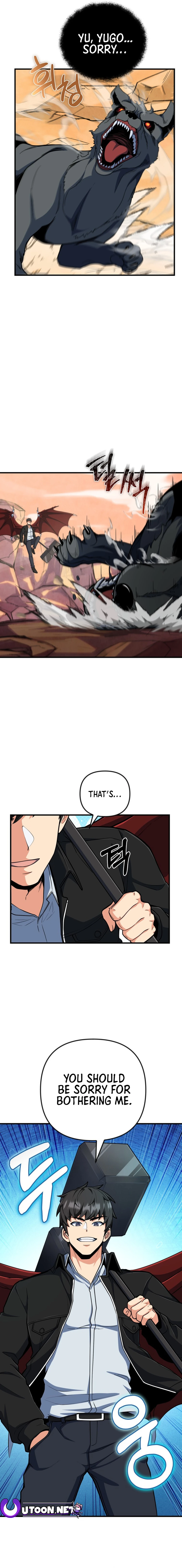 Read I Login Alone EN Manga Online