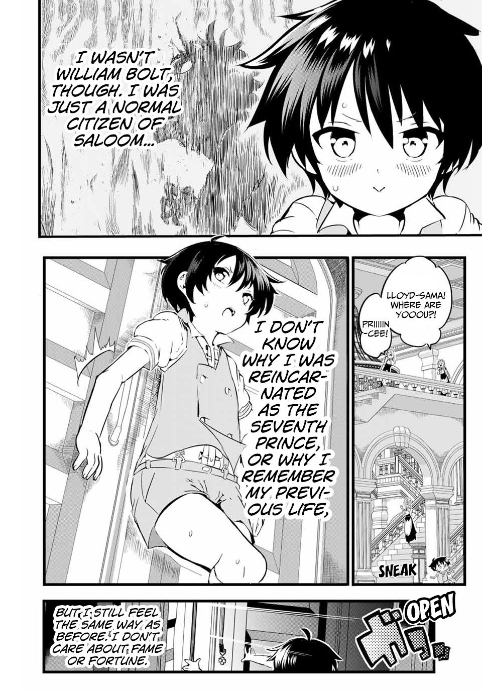 Read I Was Reincarnated as the 7th Prince so I Can Take My Time Perfecting My Magical Ability EN Manga Online