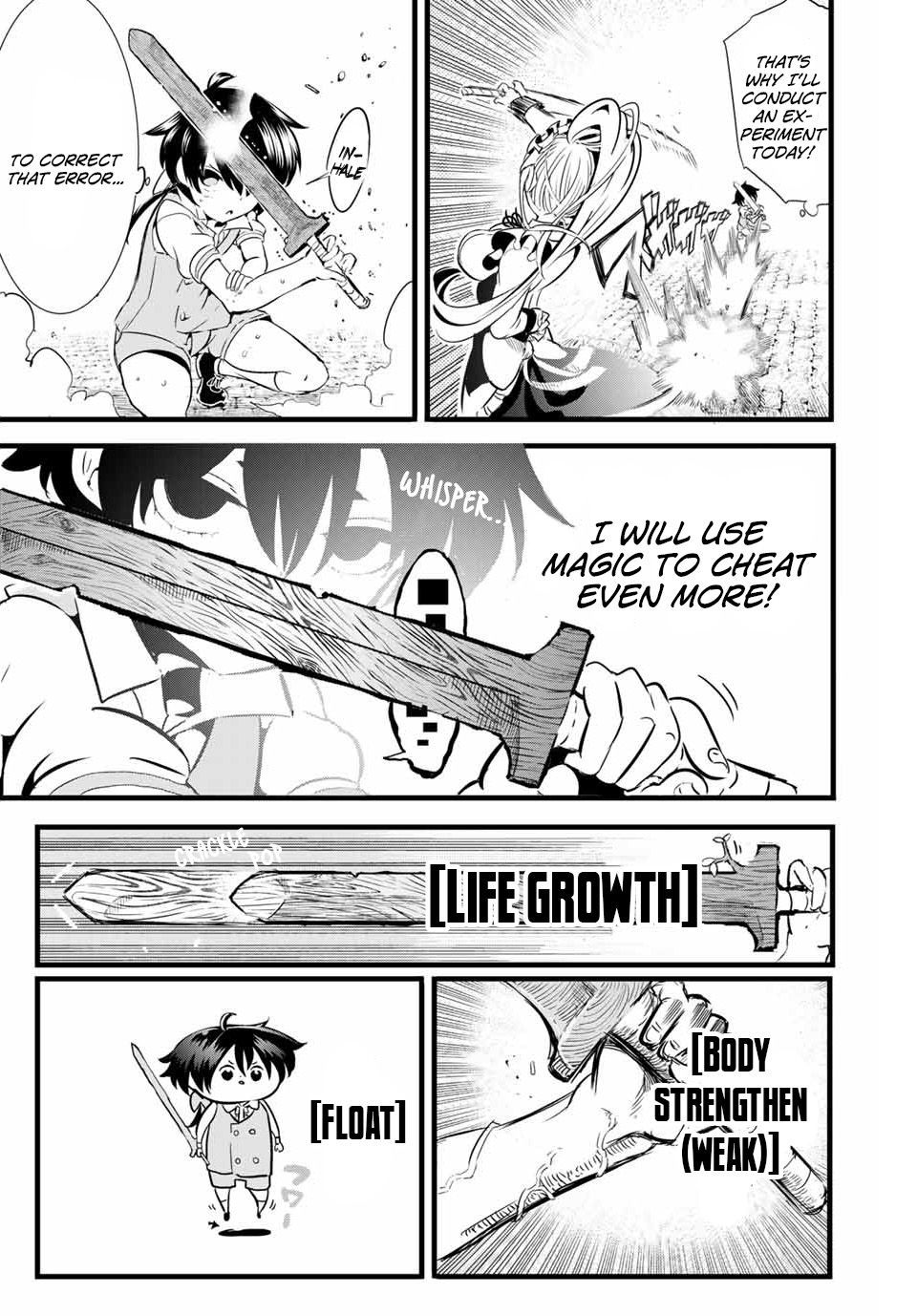 Read I Was Reincarnated as the 7th Prince so I Can Take My Time Perfecting My Magical Ability EN Manga Online