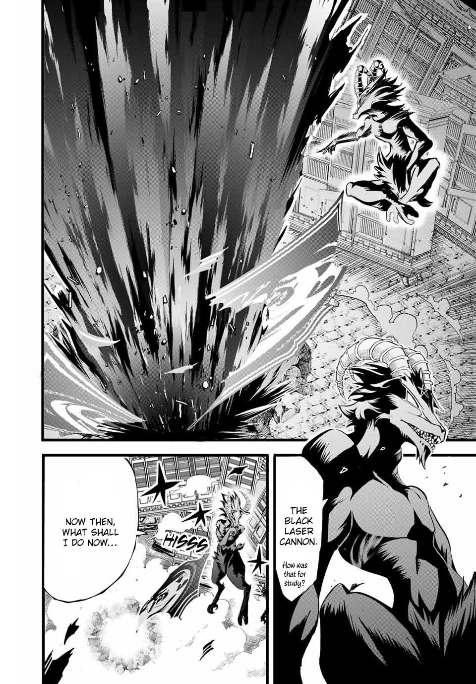 Read I Was Reincarnated as the 7th Prince so I Can Take My Time Perfecting My Magical Ability EN Manga Online