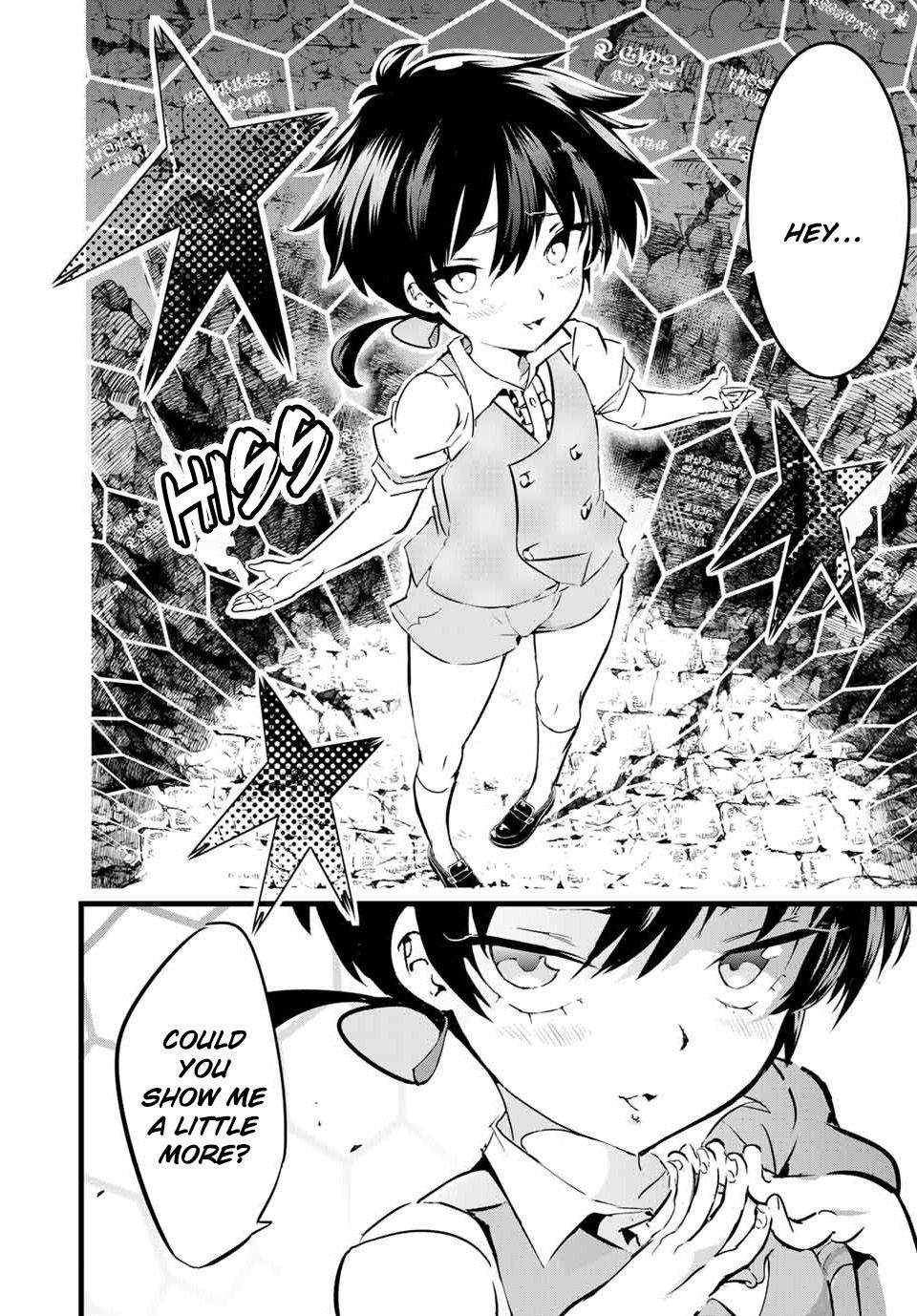 Read I Was Reincarnated as the 7th Prince so I Can Take My Time Perfecting My Magical Ability EN Manga Online