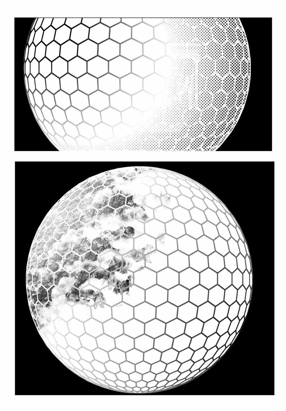 Read I Was Reincarnated as the 7th Prince so I Can Take My Time Perfecting My Magical Ability EN Manga Online