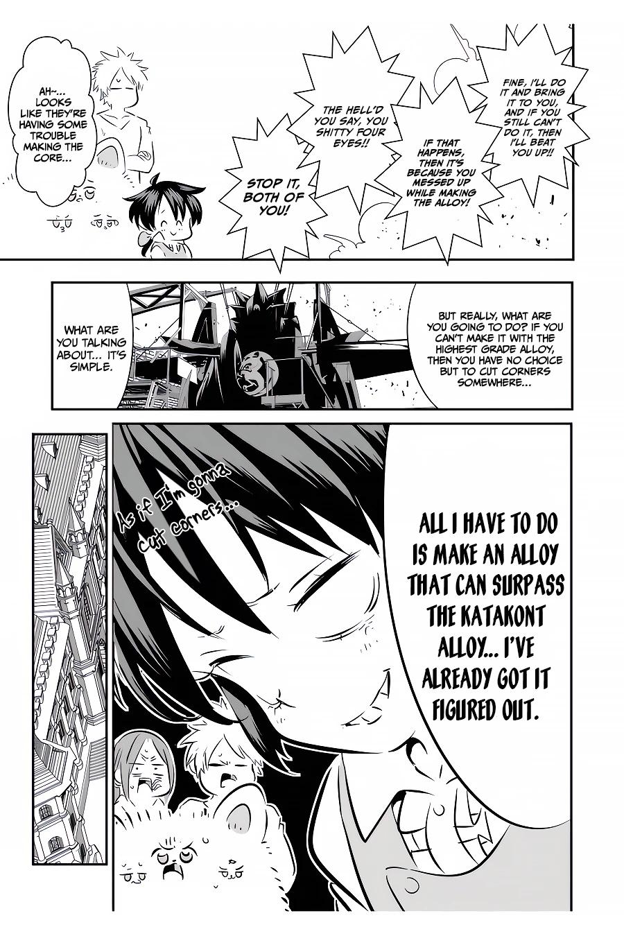 Read I Was Reincarnated as the 7th Prince so I Can Take My Time Perfecting My Magical Ability EN Manga Online