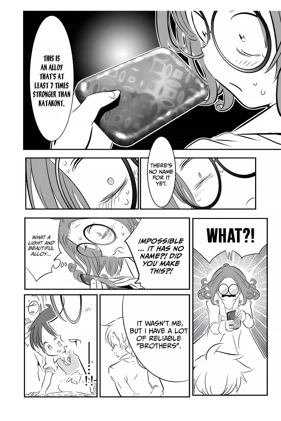 Read I Was Reincarnated as the 7th Prince so I Can Take My Time Perfecting My Magical Ability EN Manga Online