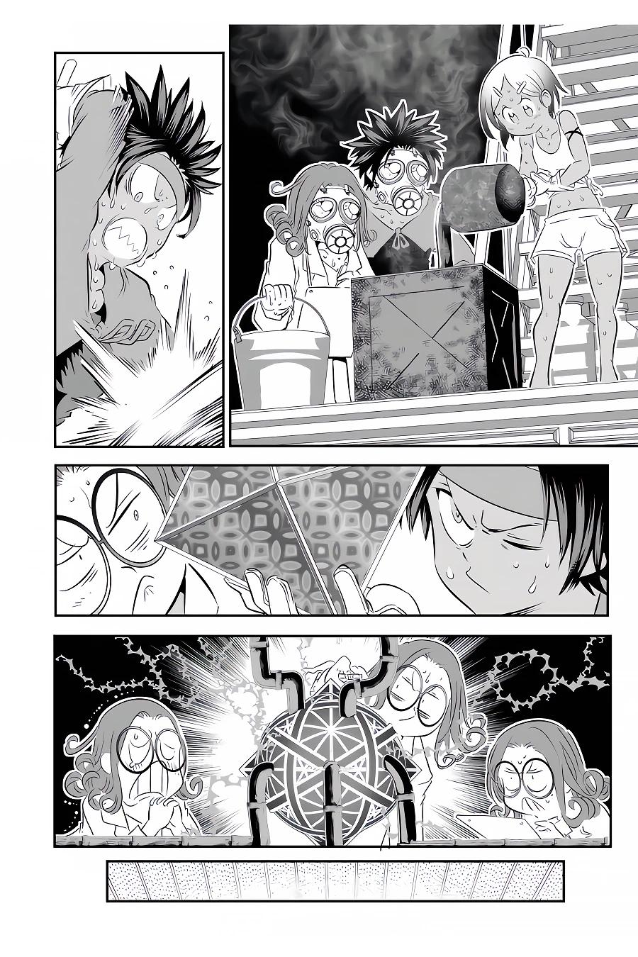 Read I Was Reincarnated as the 7th Prince so I Can Take My Time Perfecting My Magical Ability EN Manga Online