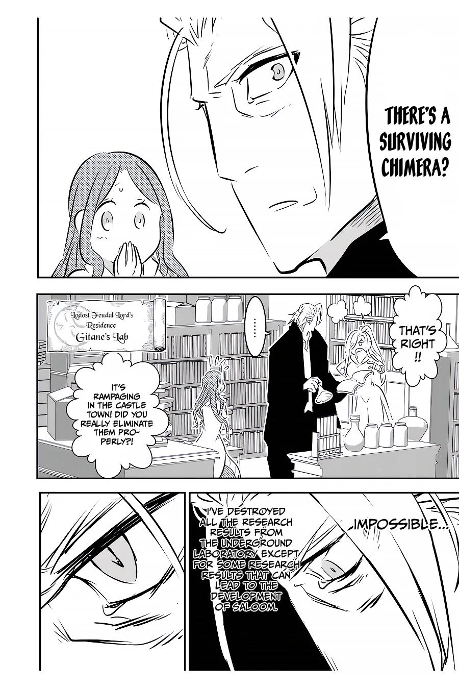 Read I Was Reincarnated as the 7th Prince so I Can Take My Time Perfecting My Magical Ability EN Manga Online