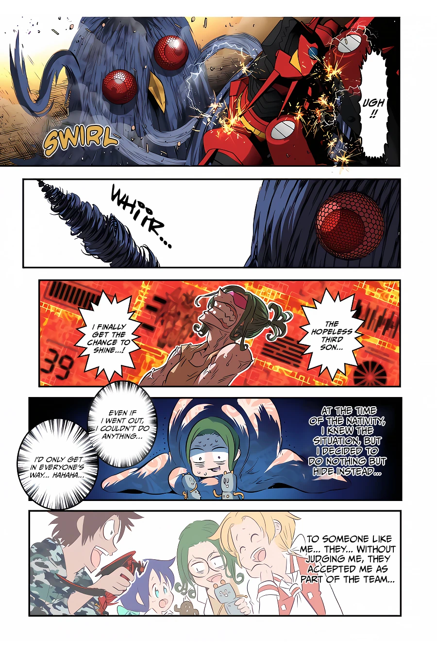 Read I Was Reincarnated as the 7th Prince so I Can Take My Time Perfecting My Magical Ability EN Manga Online