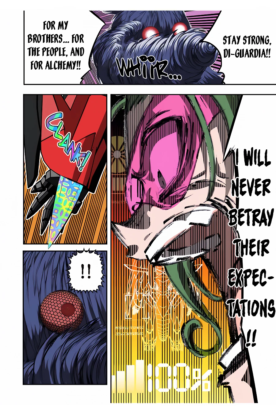 Read I Was Reincarnated as the 7th Prince so I Can Take My Time Perfecting My Magical Ability EN Manga Online